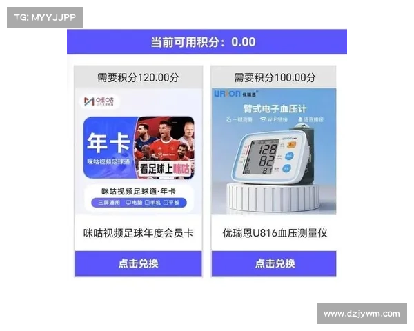6_30周五竞彩篮球 赛事分析 大小分 让分胜负 6_30周五竞彩篮球 赛事分析 大小分 让分胜负