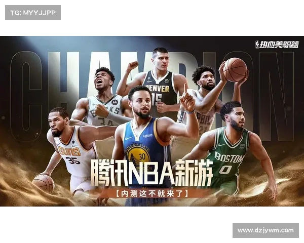 NBA2K全明星手游:战术交织,决胜球场 NBA2K全明星手游:战术交织,决胜球场