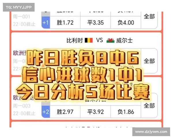 「今日前瞻」9月4日竞彩赛事推荐 「今日前瞻」9月4日竞彩赛事推荐